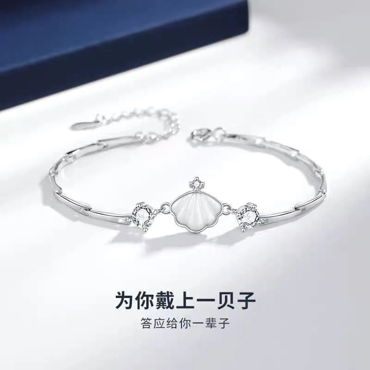 [Bracelet] White Gold Color